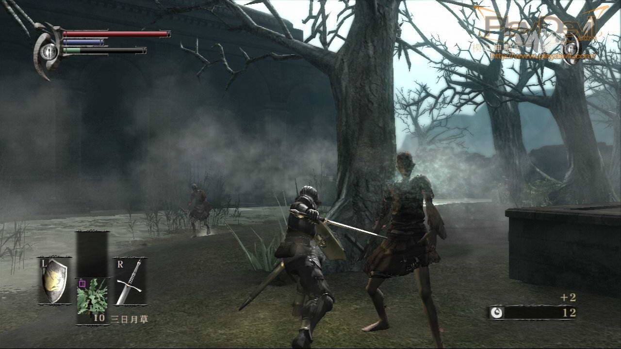 demons souls